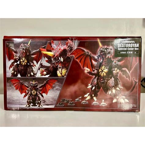 S H Monsterarts Destroyah From Godzilla Vs Destoroyah Special Color