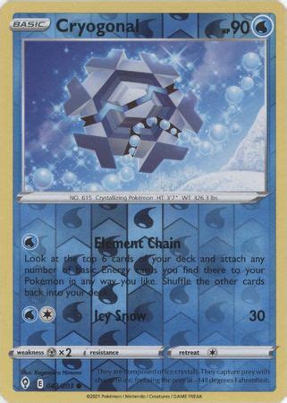 Cryogonal Swsh Evolving Skies Reverse Holo Common Pokemon Card