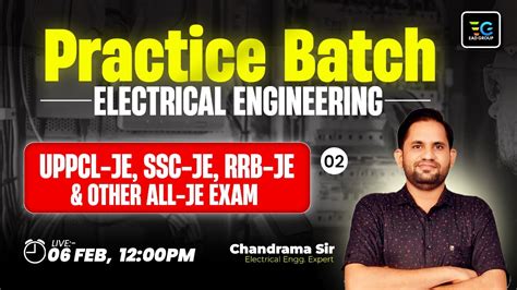 2 Practice Batch Electrical Engineering For UPPCL JE SSC JE RRB JE