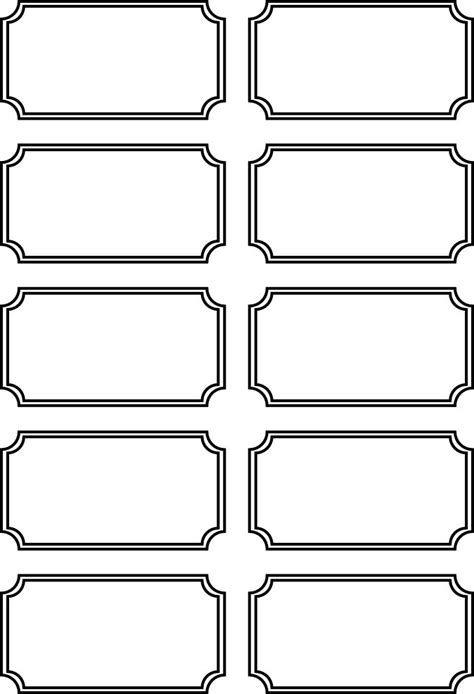 Blank Printable Tickets