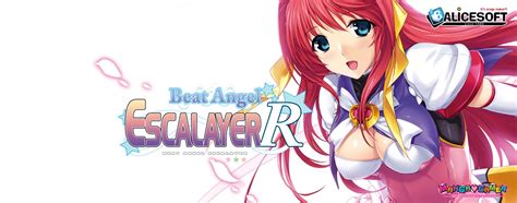 Beat Angel Escalayer R [final] [alicesoft] F95zone