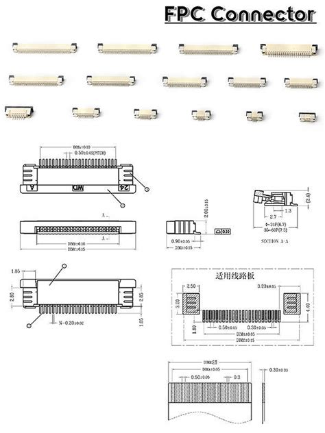 FPC Connector 0 3mm Pitch Front Insert Flip Lock Au Contact Plating SMT