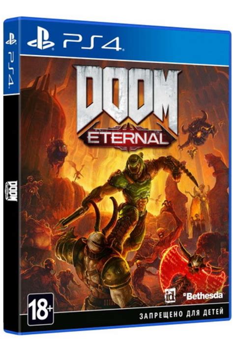 Игра Doom Eternal бу для PS4 купить дёшево | ShowGames.ru