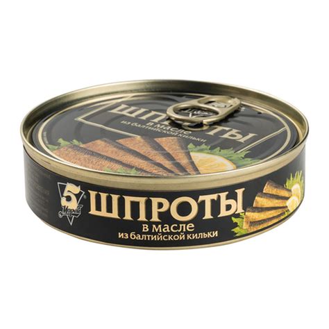Пищевая рыбная продукция, рыбные консервы стерилизованные, «Шпроты в ...