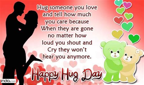 Happy Hug Day 2019 Wishes ये मैसेज कहेंगे दिल की बात देखें 20 Best