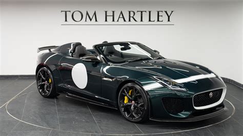 Used 2015 Jaguar F-TYPE PROJECT 7 £POA 3,000 miles British Racing Green ...