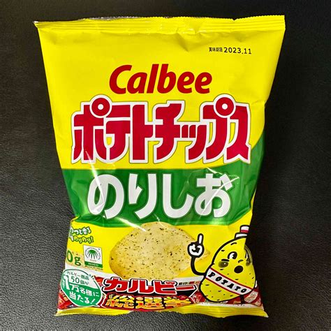 Calbeepotato Chips Seaweed And Salt Flavor Bag G Ton Ten Ton