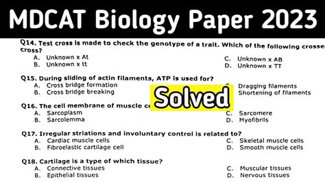 MDCAT Paper 2023 Biology Portion Complete Solved YouTube