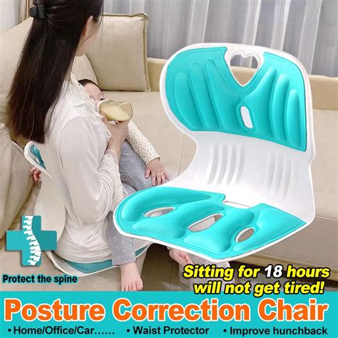 1s Sit Up Straight Correct Sitting Posturechair Cushion For Office