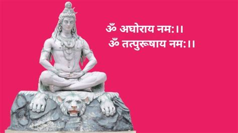 Powerful Popular Lord Shiv Mantra In Hindi With Meaning भगवान शिव के 8 लोकप्रिय मंत्र हिंदी