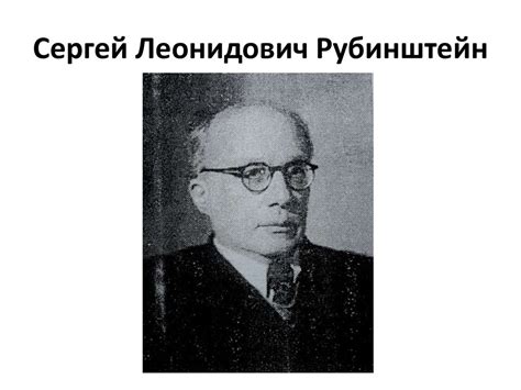 Деятельность и познавательные психические процессы - презентация онлайн