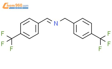 189245 79 2 Benzenemethanamine 4 Trifluoromethyl N 4