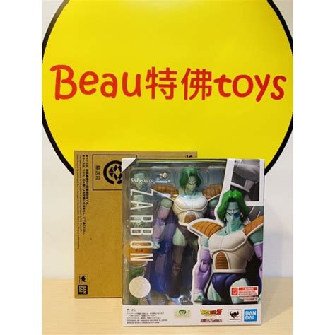 Beau特佛toys 現貨 代理 S H Figures S H F Shf 七龍珠 弗利沙軍團 尚波 1020 蝦皮購物