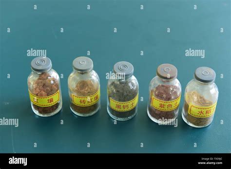 Soil Specimens Hi Res Stock Photography And Images Alamy