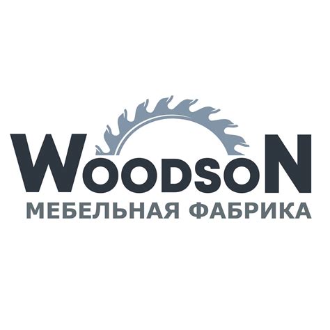 Woodson | Moscow