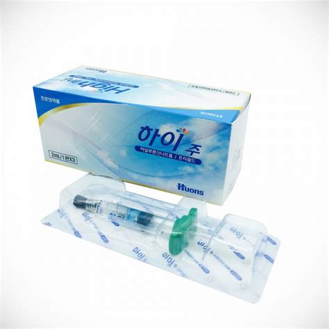 HIGH INJ: Advanced Skin Hydration and Rejuvenation with Hyaluronic Acid ...