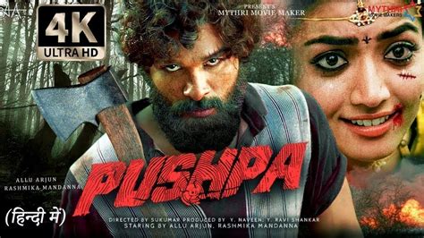 Pushpa Full Movie Hindi Dubbed