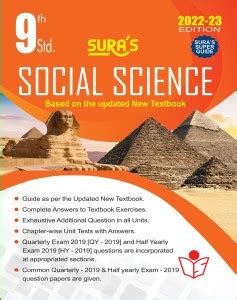 Sura S Th Std Social Science Full Year Guide English Medium