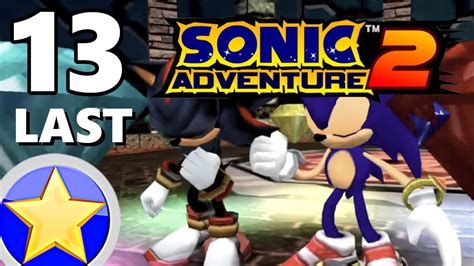 The Final Hazard Sonic Adventure 2 Part 13 YouTube