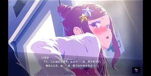 Watch マジカミ 遊部いろは Bongacams エロゲー マジカミ Porn SpankBang