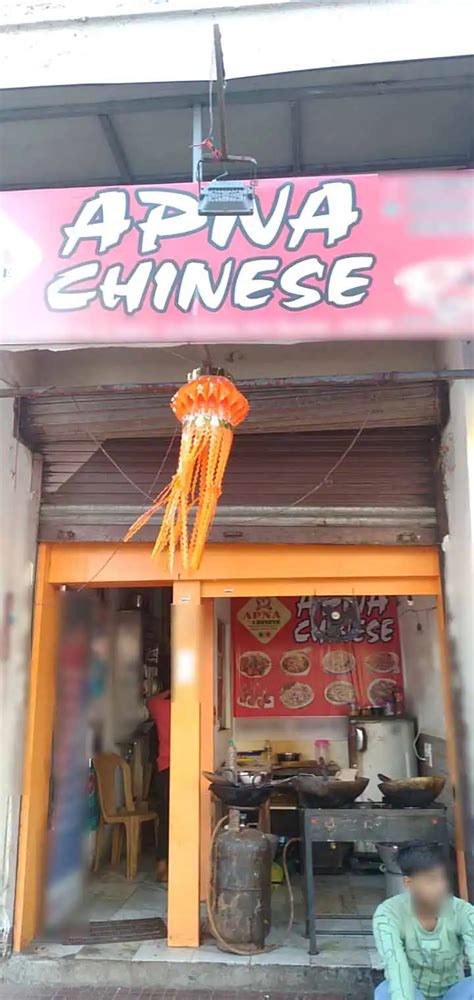 Apna Chinese Kamothe Navi Mumbai Zomato