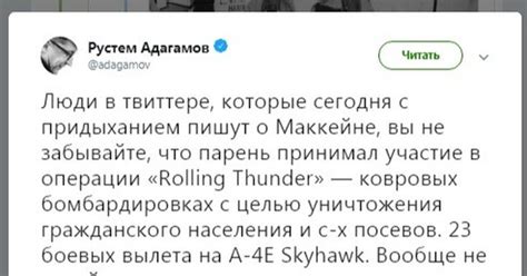 В украинском Миротворце пополнение. | Пикабу