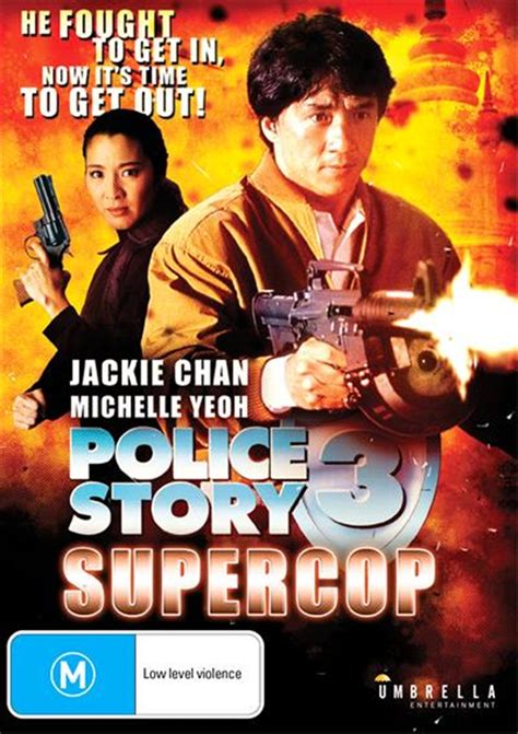 Buy Police Story 3 Super Cop On Dvd Sanity