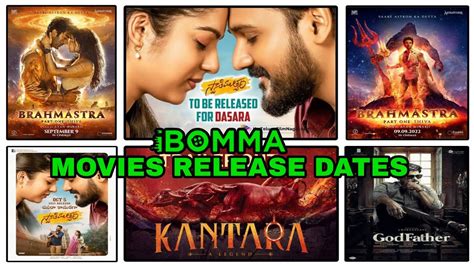 Today Ibomma Updates Upcoming Telugu Movies Release Date Change