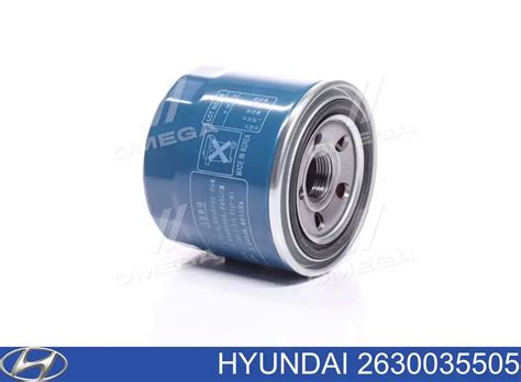 2630035505 Hyundai/Kia фильтр масляный