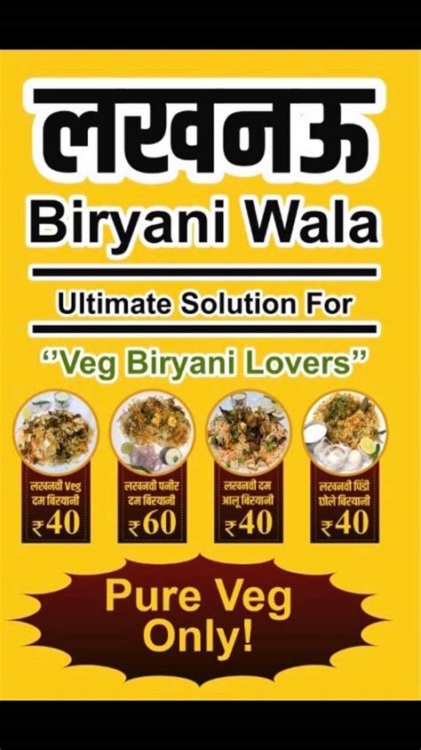 Menu at Lucknow biryani wala, Lucknow, shop-1