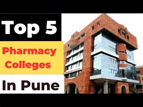 Top Pharmacy Colleges In Pune B Pharmacy D Pharmacy Youtube