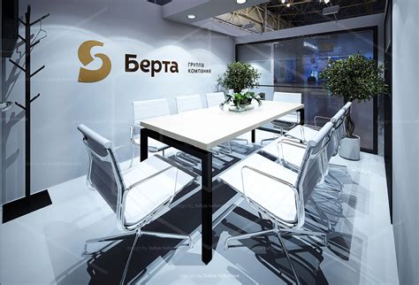 Берта/2021 on Behance