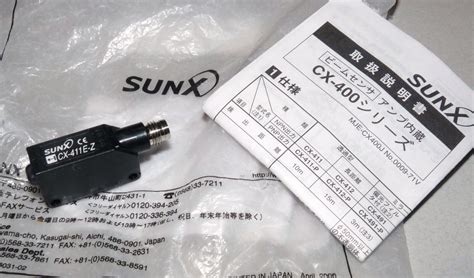 SUNX CX 411E Z PHOTOELECTRIC SENSOR For Sale Online EBay