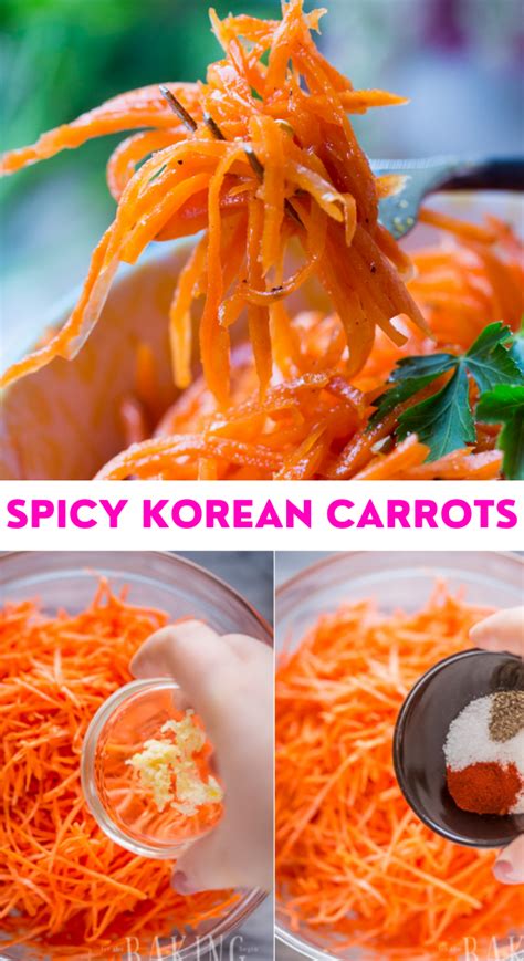 Spicy Korean Carrots Made With A Mix Of Garlic Coriander Hot Oil And Other Great Spices