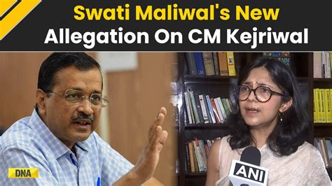 Budget Cut Staff Removed AAP MP Swati Maliwal Alleges CM Arvind