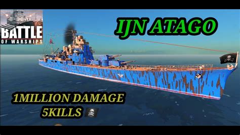 Ijn Atago Million Damage Kills Youtube