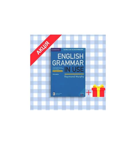 English Grammar In Use 5th Edition Cambridge University