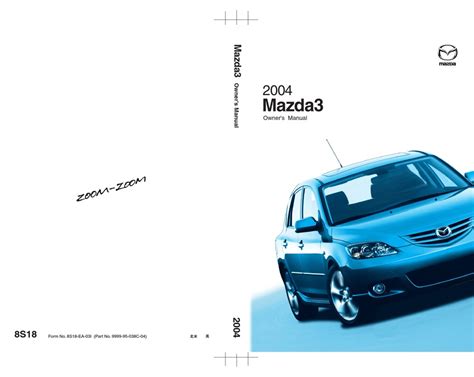 MAZDA 3 OWNER'S MANUAL Pdf Download | ManualsLib