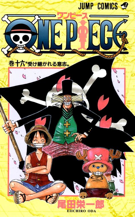 One Piece 16 Biblioteca Brasileira De Mangás