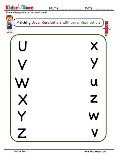 Preschool Letter Matching Upper Case To Lower Case U To Z