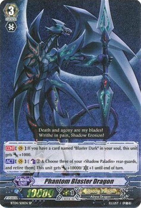 Phantom Blaster Dragon Cardfight Vanguard Wiki