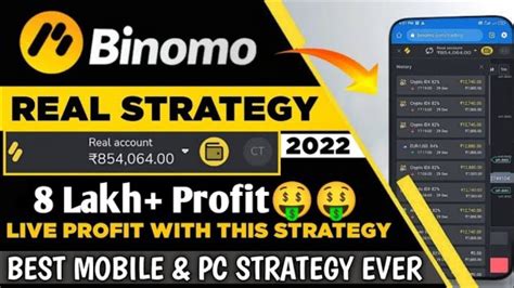 Binomo Minute Strategy Binomo All Trade Winning Tricks Binomo