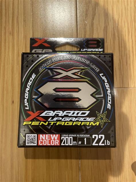 YGK よつあみ エックスブレイド アップグレードペンタグラム X8 200m 1号 22lb XBRAID UPGRADE