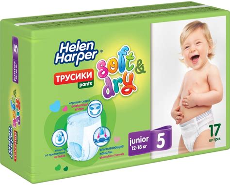 Подгузники-трусики Helen Harper Soft&Dry (Хелен Харпер Софт-энд-Драй ...
