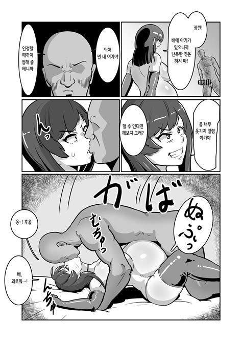 Bote Oba Isourou Saki No Oba San O Haramasete Botebara Sex Zanmai