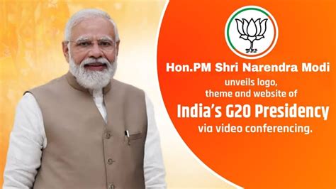 Pm Narendra Modi Unveils Logo Theme And Website Of Indias G20