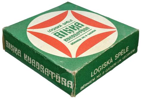 Квадратура круга