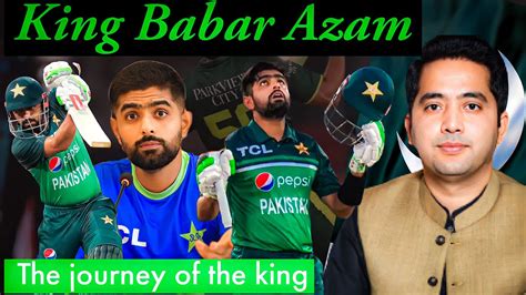 Babar Azam An Inspiring Story Of Babar Azam Babar Azam The