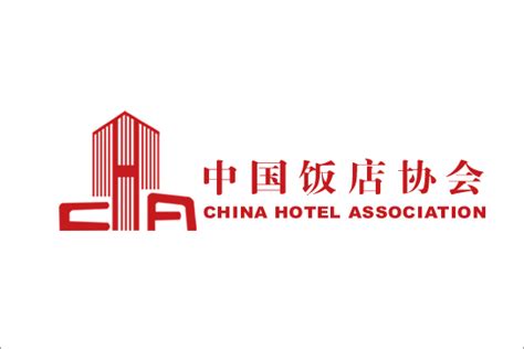 中国饭店协会图册360百科