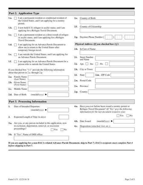 Form I 131 Application For Travel Document Usa